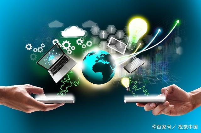 《互聯(lián)網(wǎng)群組信息服務管理規(guī)定》解讀 規(guī)范網(wǎng)絡交流秩序